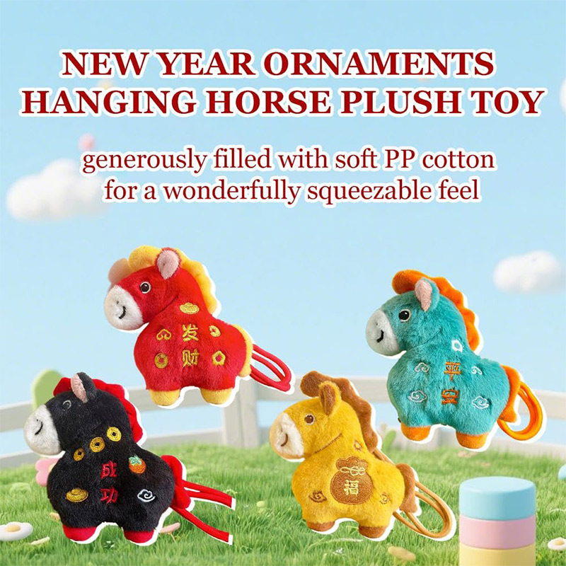 Home Textiles Meaning - 2026年 新年の幸運の馬 ぬいぐるみ飾り 可愛いポニーバックパックペンダント 新年のお祝いギフト 縁起の良い意味