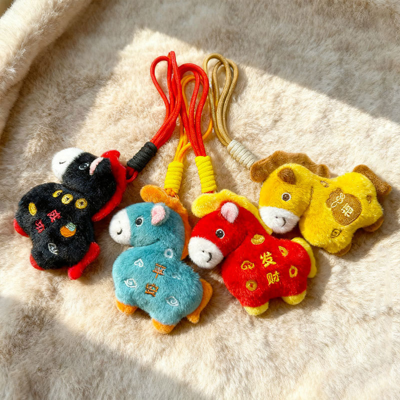 2026年 新年の幸運の馬 ぬいぐるみ飾り 可愛いポニーバッ - Home Textiles Meaning のレビューと価格