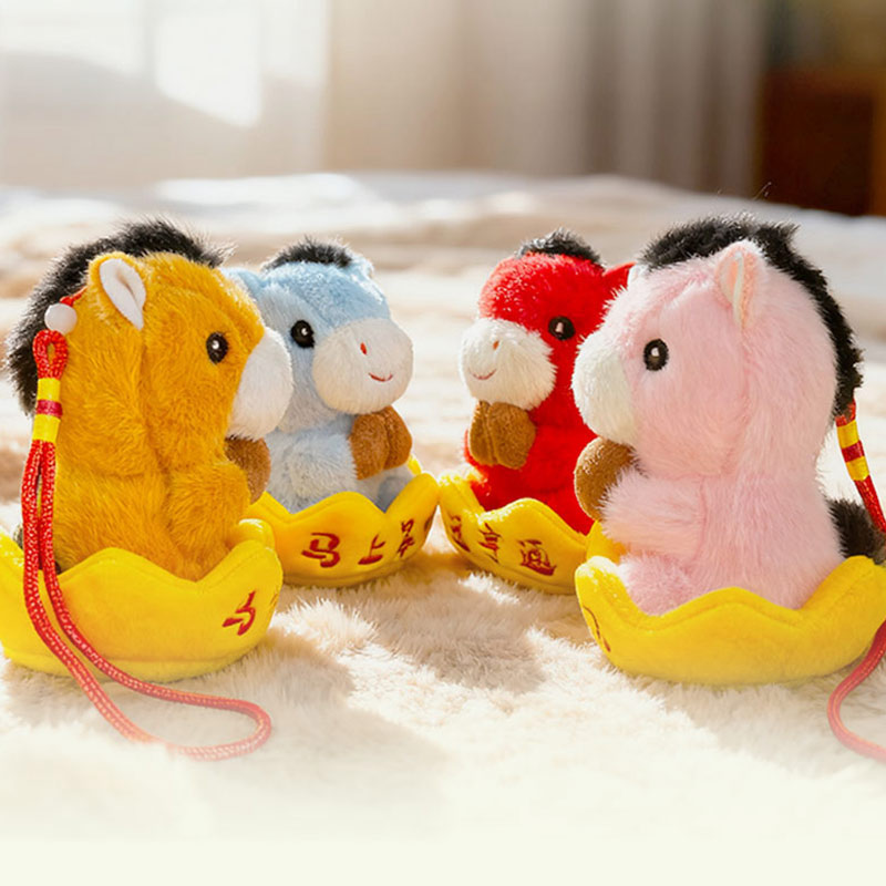 2026年 新年の幸運の馬 ぬいぐるみ飾り 可愛いポニーバッ - Home Textiles Meaning のレビューと価格